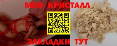гидропоника Гай