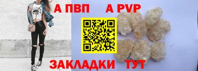 гидропоника Гай