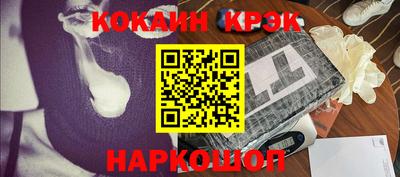 гидропоника Гай