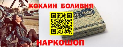 МДМА Гагарин