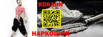 гидропоника Гай