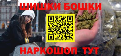 гидропоника Гай