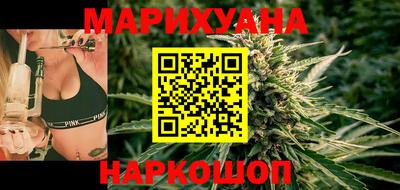 стафф Гатчина