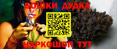 гидропоника Гай