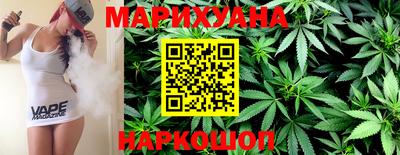 стафф Гатчина