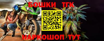 гидропоника Гай