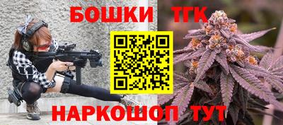 МДМА Гагарин