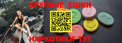 гидропоника Гай