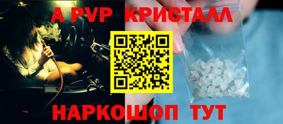 гидропоника Гай