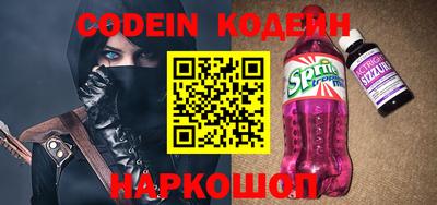 гидропоника Гай