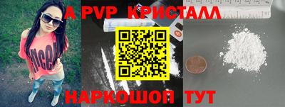 МДМА Гагарин