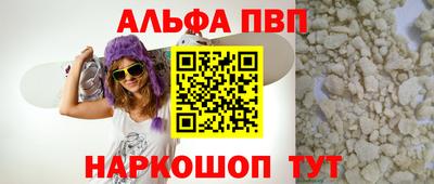 МДМА Гагарин