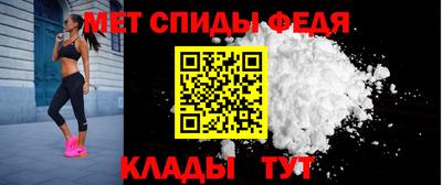МДМА Гагарин