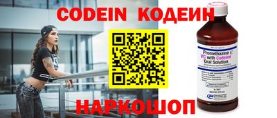 гидропоника Гай