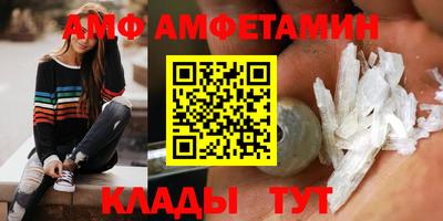 гидропоника Гай