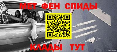стафф Гатчина