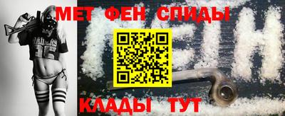 стафф Гатчина
