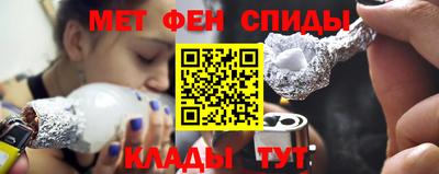 гидропоника Гай