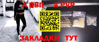 МДМА Гагарин