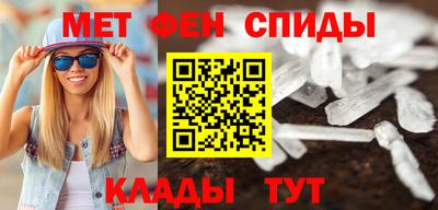 гидропоника Гай