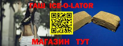 МДМА Гагарин