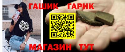 МДМА Гагарин