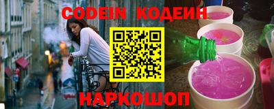 гидропоника Гай