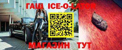 гидропоника Гай