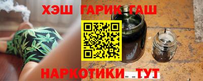 МДМА Гагарин