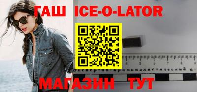 гидропоника Гай